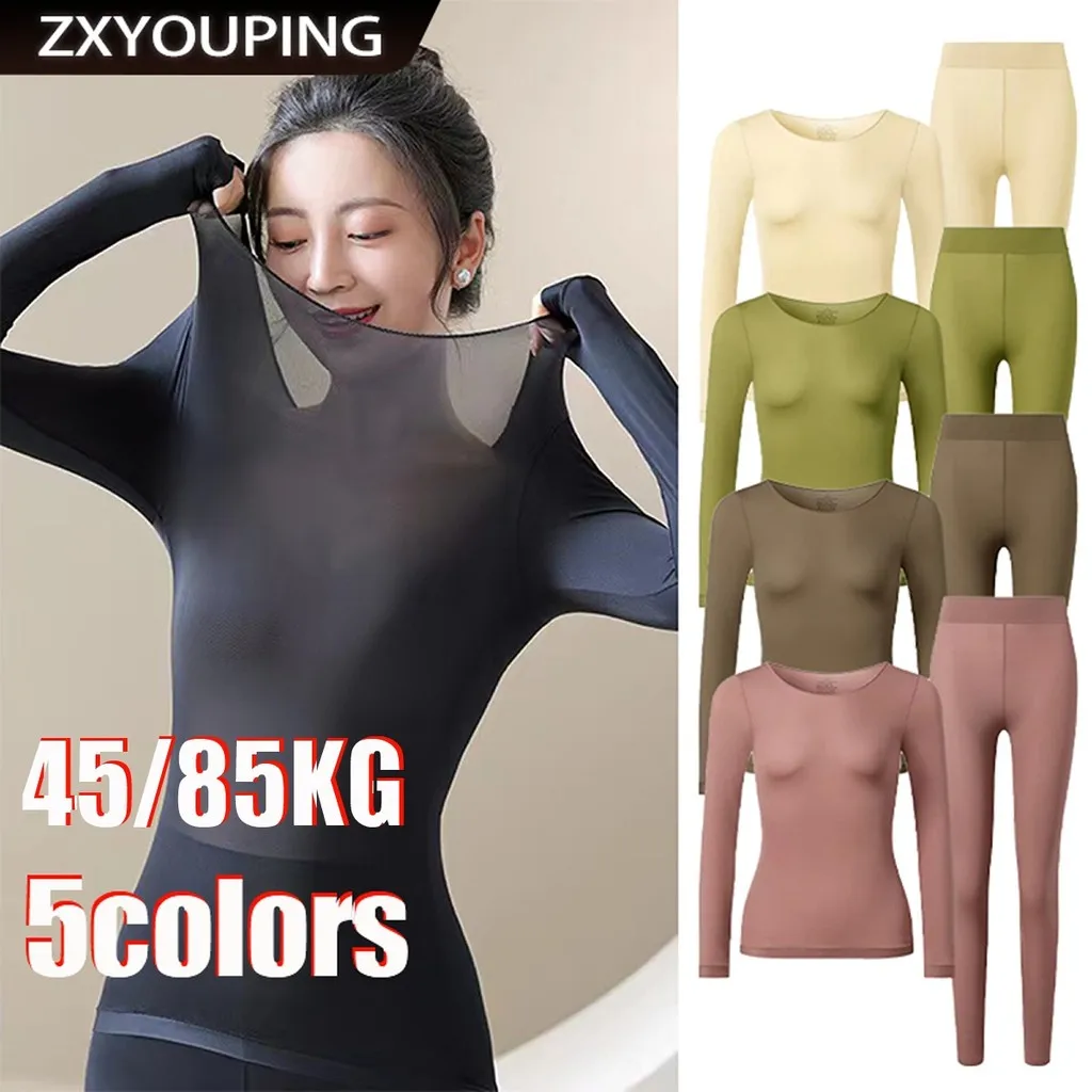 Seamless Autumn and Winter Slim Elastic Bottoming Shirt Set Invisible Thin Thermal Underwear Set