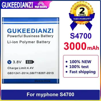 Batteria per cellulare Myphone S4700, prestazioni a lunga durata, 3000mAh