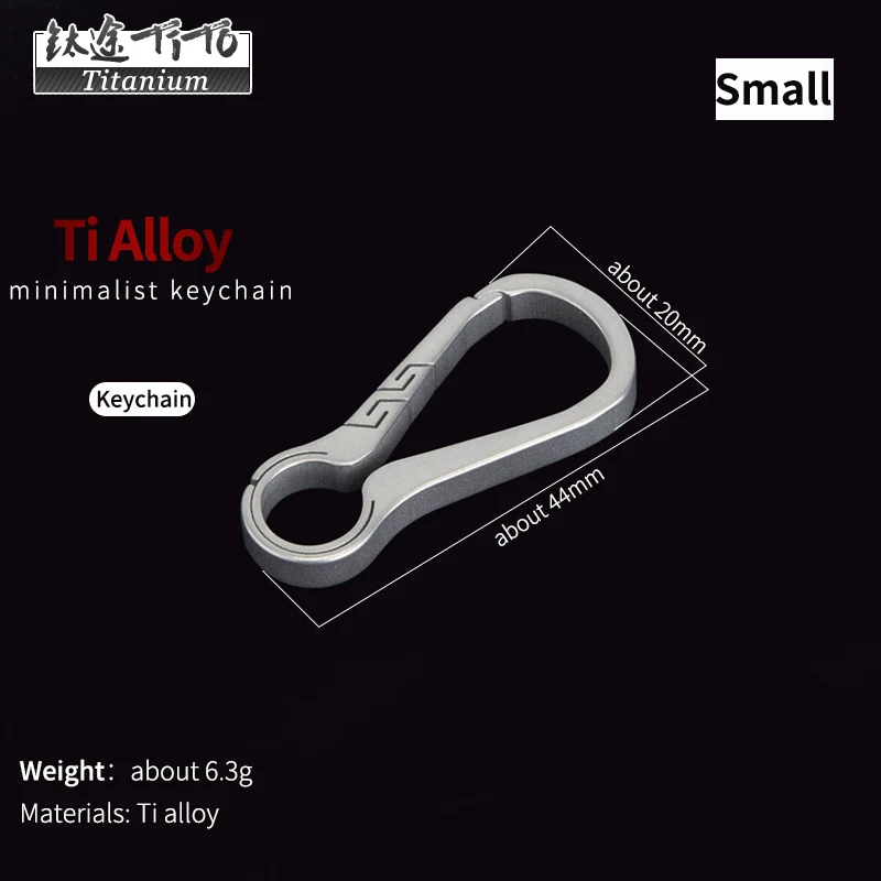 Tito edc-男性用チタン合金キーホルダー,超軽量,ミニマリスト