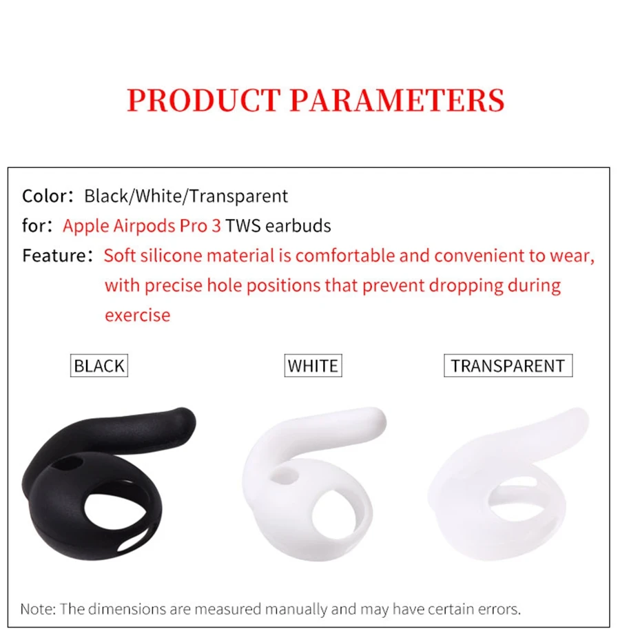 4Pcs Silicone Ear Tips for Apple Airpods Pro 3 True Wireless Earbuds Eartips Airpods Pro3 TWS Earhook headphones Anti-drop Hooks