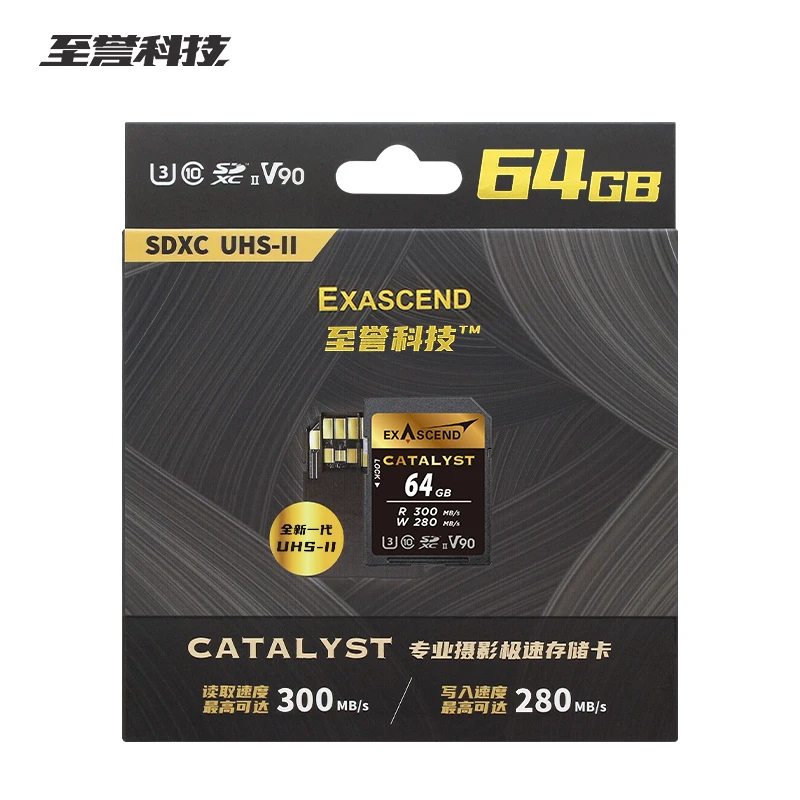엑센드 촉매 SD 카드, SDXC V90 메모리 카드, UHS-II 읽기 300 MB/s 저장 카드, 카메라용 SD 카드, 64GB, 128GB