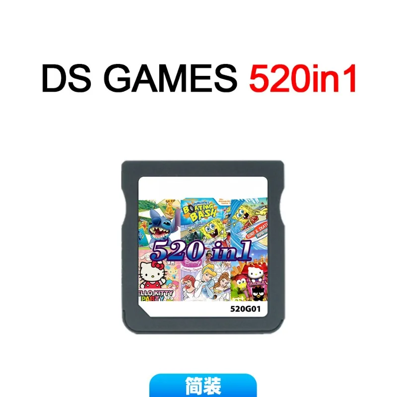 New 4300 in 1 Compilation DS NDS 3DS 3DS NDSL Game Cartridge