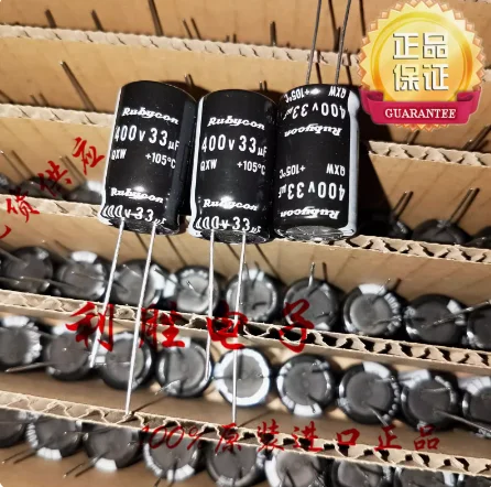 10pcs/lot Japanese original RUBYCON 400V 33UF 12.5*20 QXW series Filter aluminum electrolytic capacitor free shipping