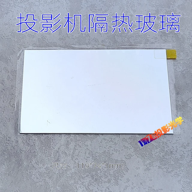 Kivetítő Polarizált Hőszigetelő Üveg Kép Sárgás