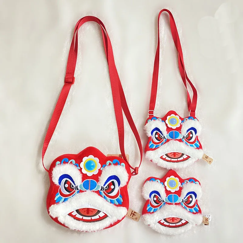 

Сумка на плечо с милыми мультяшными животными, новогодняя сумка через плечо с китайским львом, Детская Маленькая Сумочка через плечо для мелочи
