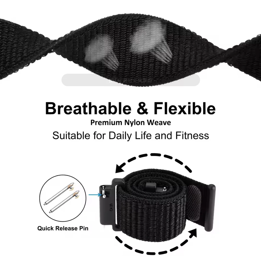 Braided Nylon Loop Strap - 20/22mm Adjustable Band