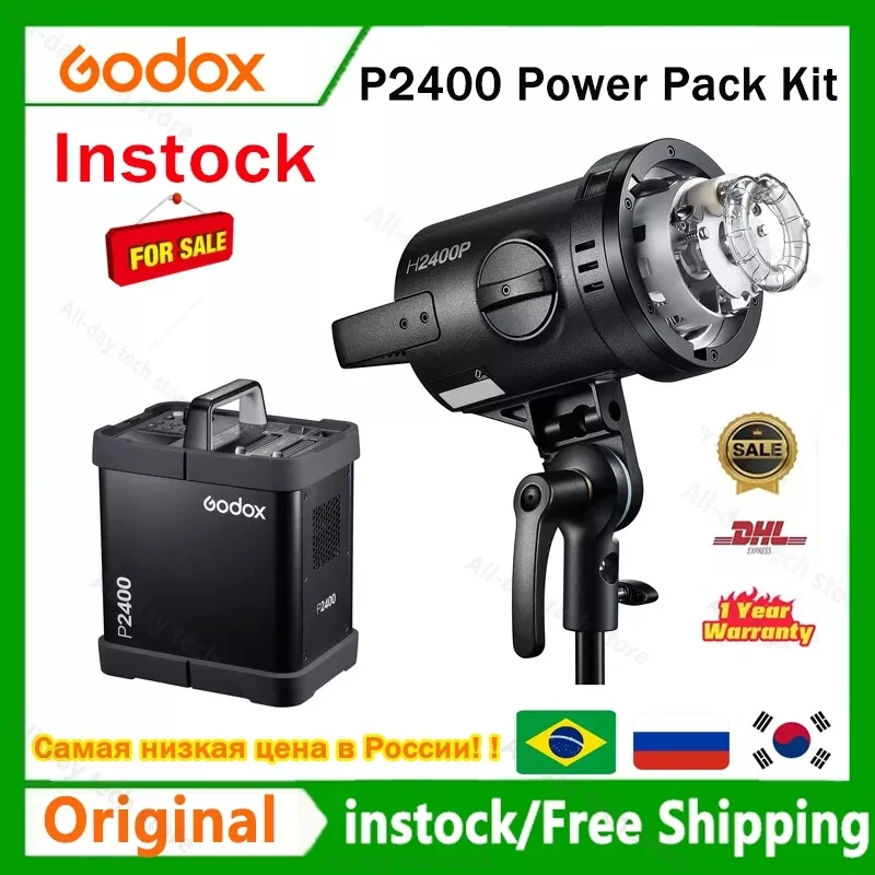 GodoxP2400PowerPackKitwithFlashHeads.jpg