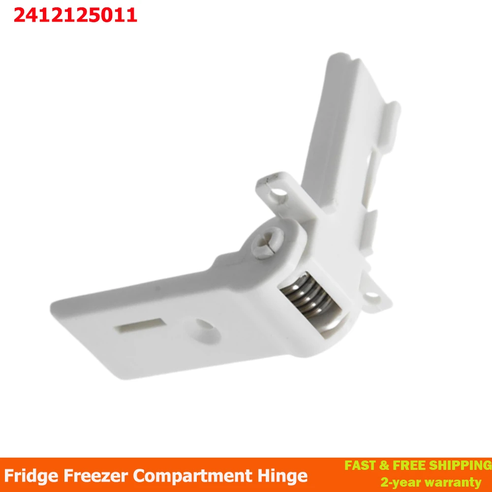 Bloc Porte Frigo + Plaque Support Pour Camping-Car / Caravane - Dometic S0 - Areyourshop