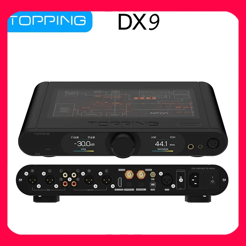 

NEW TOPPING DX9 AK4499EQ HIFI USB DAC Digital Audio Decoder Headphone Amplifier Power Supply 15th Anniversary Flagship edition