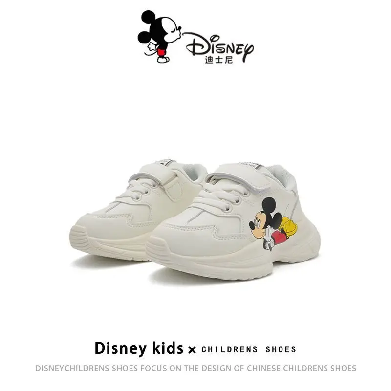Children's Mickey Minnie Mouse Cute Sports 2024 Autumn Boys Girls Casual Elastic Soft Sole Little White children shoes For Women 5