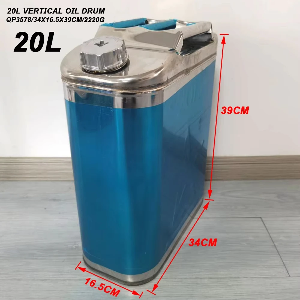 20L vertical stainless steel oil drum Car spare fuel tank Diesel drum Gasoline tank Metal oil pot RV Accessories