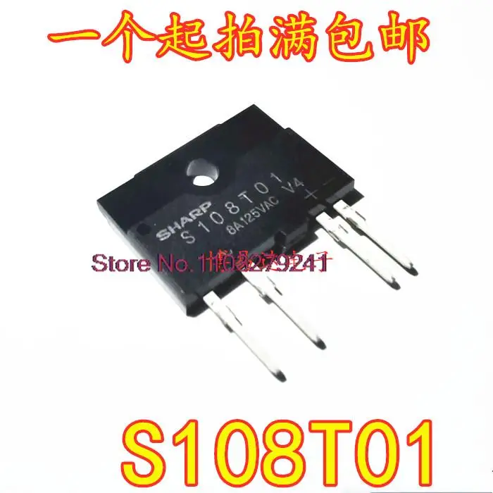 

5 шт./партия S108T01 SIP4 новый оригинальный
