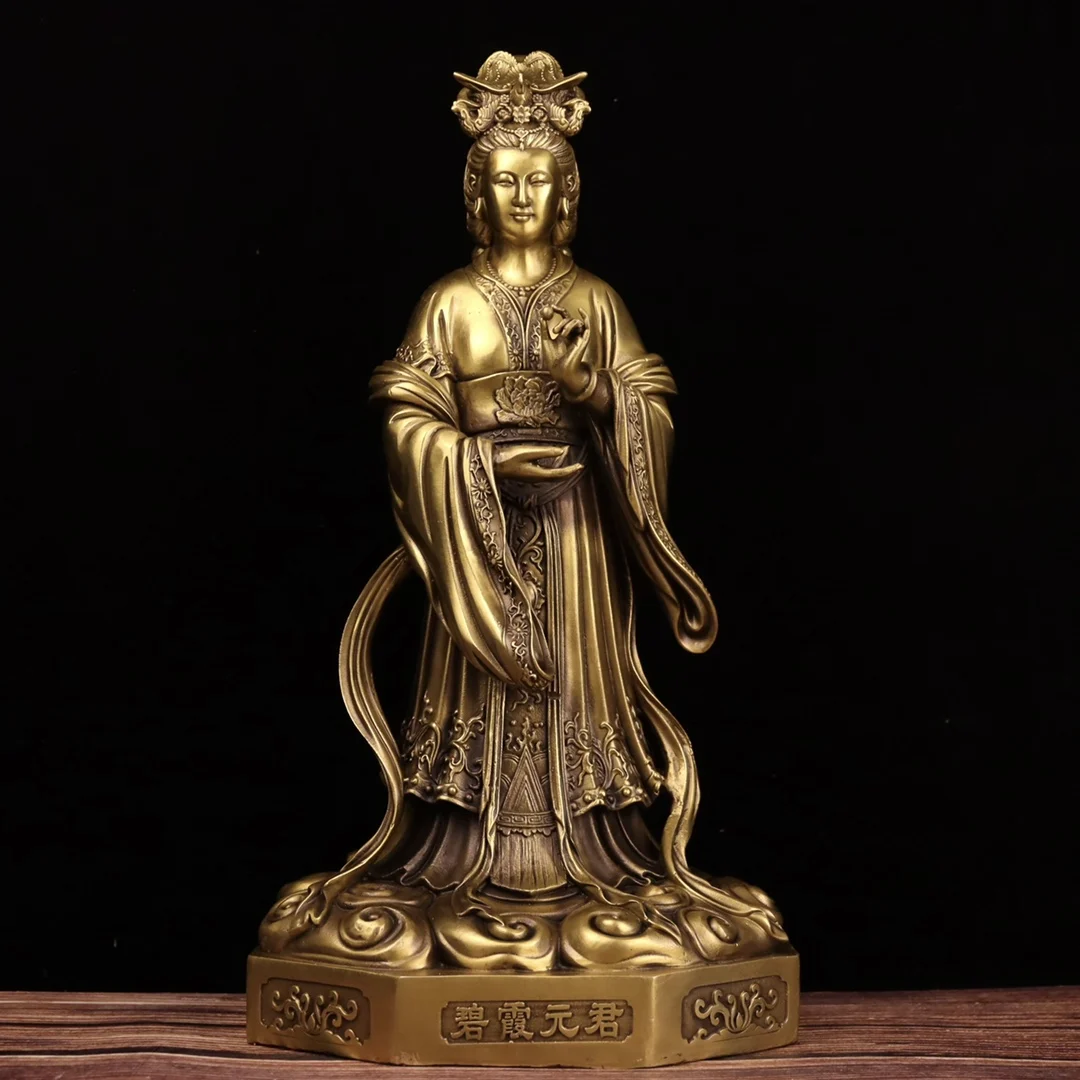 

16"Tibetan Temple Collection Seikos Brass Bixia Yuanjun Taishan Jade Girl Dongyue Taishan Tianxian ornament Town house Exorcism