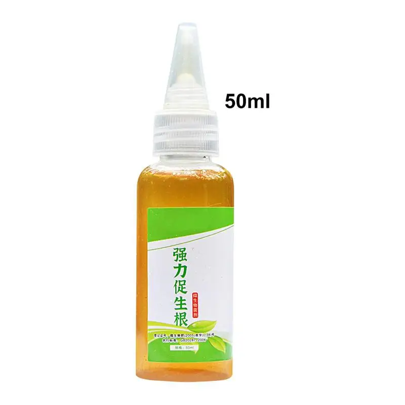 Plant Rooting Liquid Hormones Root Stimulator For Plants Rapid Effect Plant Nutrient Solutions For Seedling Gardening Supplies