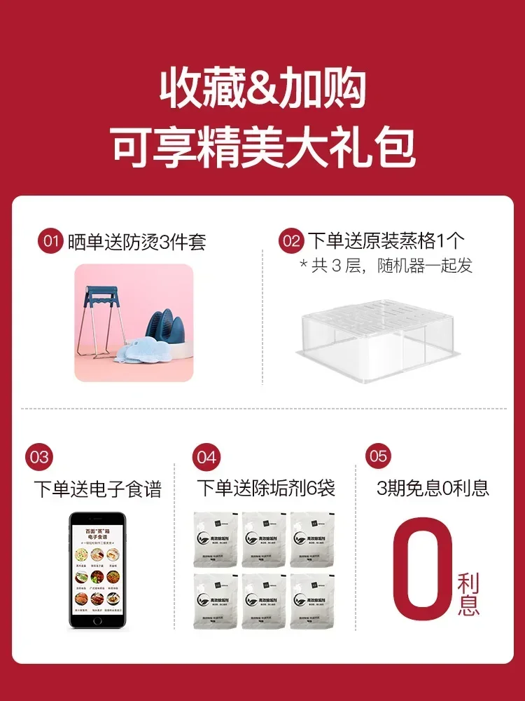 Zhenmi Folding Electric Steamer Household Steam Pot Steamer Small Transparent Multi-Functional Large Capacity Steam Box