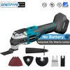 Electric Brushless Oscillating 6 Speed Trimmer Saw Renovation Power Machine Multi-function For Makita 18V Battery 1