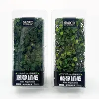 1 Box Scene Model Micro Landscape DIY Miniature Plant Creepers Simulation Rattan Leaves Sand Table Vegetation Fairy Garden - Image 4