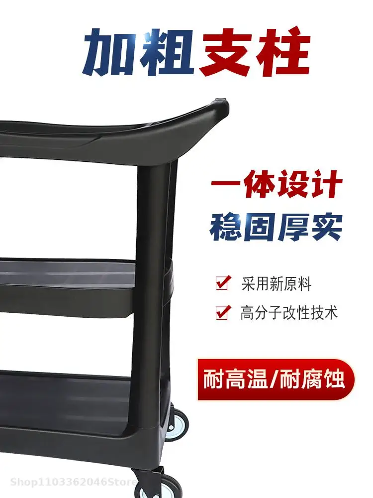 Food Truck Food Truck Merchants Use Three-tier Trolleys To Move Rice Hotel Restaurant Thickened Serving Service Car