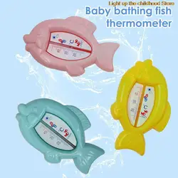 Nouveau thermomètre de bain pour bébé, eau pour enfants, baignoire en piscine, sécurité, Non toxique, livraison gratuite 