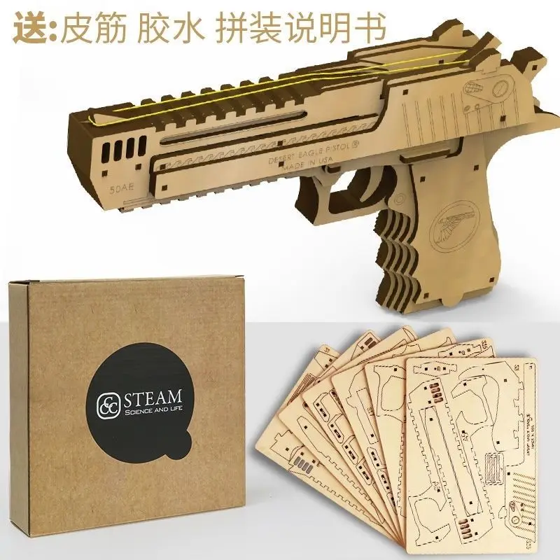 DESERT EAGLE 50 Cal Rubber Band Gun, Laser Cut, Instant Download 