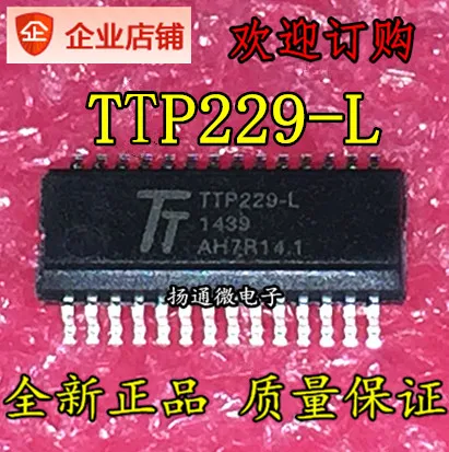 10pcs TTP229 LSF 168IC TTP229 L SSOP 28 Original new| | - AliExpress