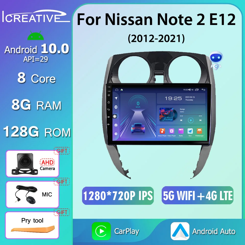 Head Unit For Nissan Note 2 E12 2012 2021 Android 10 Car Radio 2din