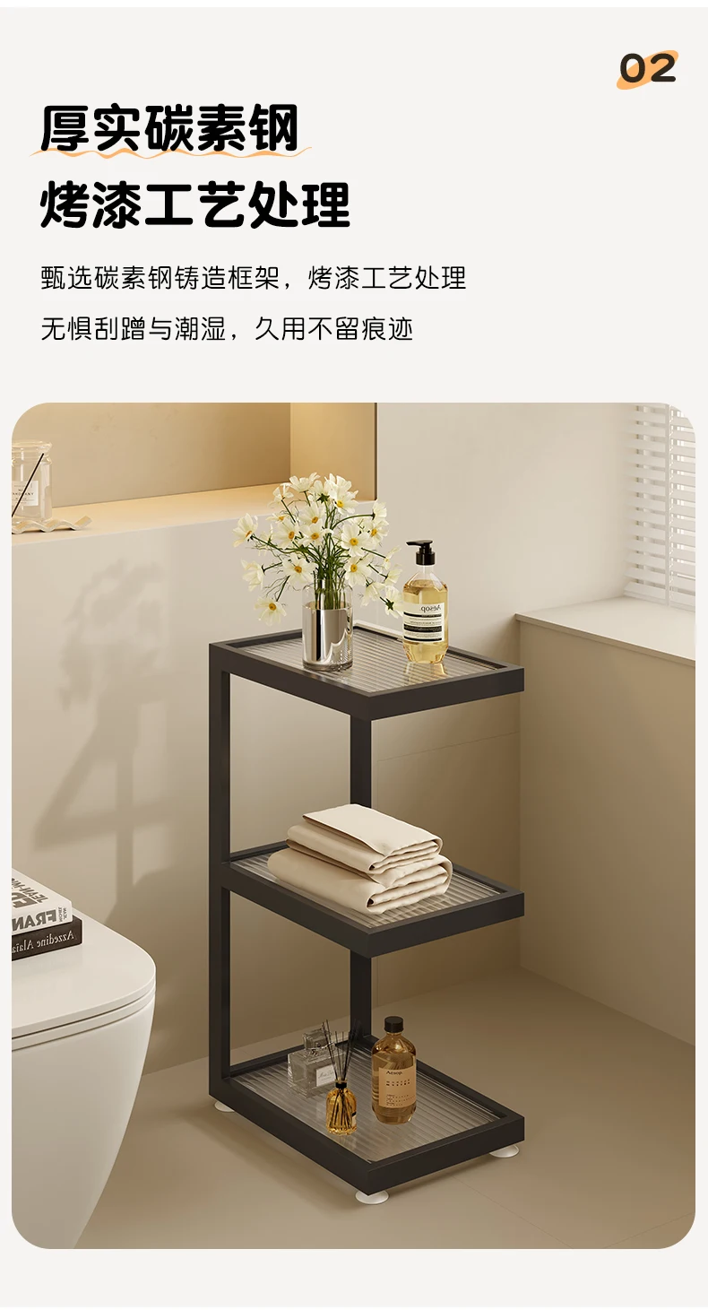 Description Picture 6 of itemHigh-end bathroom rack Floor-to-ceiling bathroom toilet crevice storage rack Narrow toilet next to storage rack Small shelf