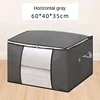 Clothes Storage Bins Foldable Closet Organizer Storage Containers with Durable Handles Thick Fabric for Clothing, Blanket 6