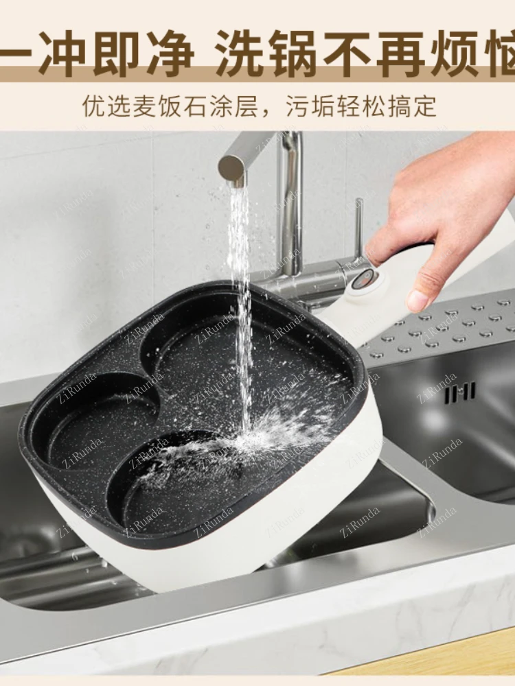 ~Household omelet three in one plug-in medical stone non stick multifunctional hamburger machine for cutting steak breakfast 2