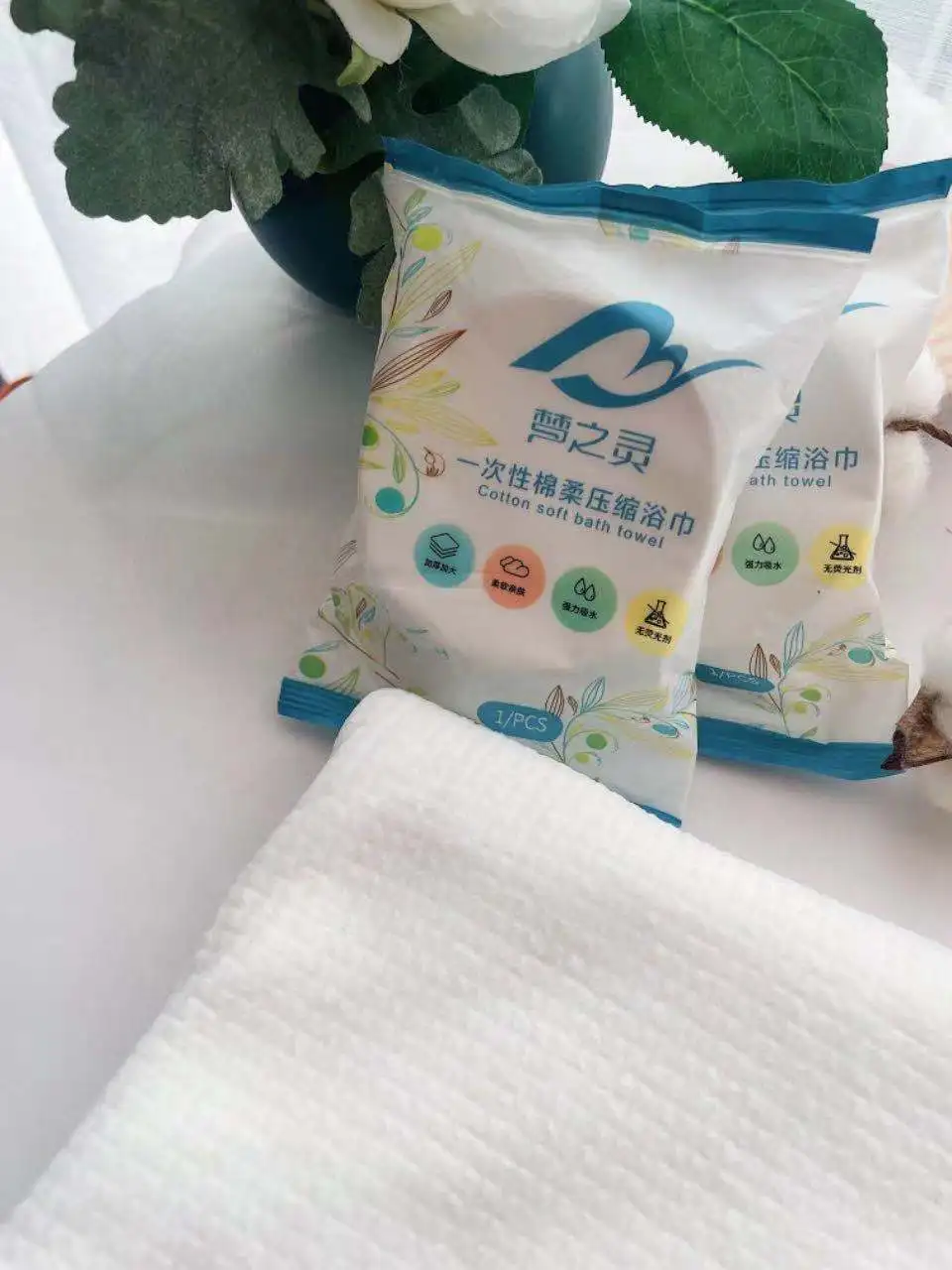 Large Disposable Bath Towel Thick Compressed Towel 100%Cotton Tissue Soft Travel Quick-Drying Cleansing Trip Shower