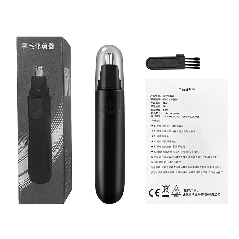 Electric Nose Hair Trimmer Implement Shaver Clipper Men Women Ear Neck Eyebrow Trimmer Shaver Man Clean Trimer Razor Remover 3