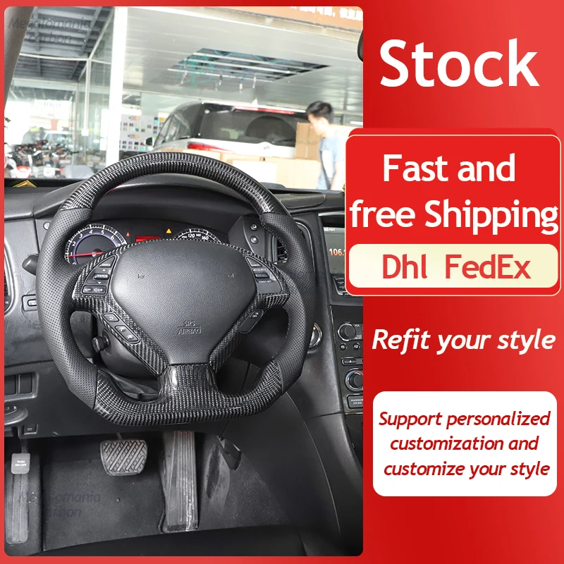

Carbon Fiber Steering Wheel For Infiniti G25 G37 G35 2007-2013 Car Steering Wheel