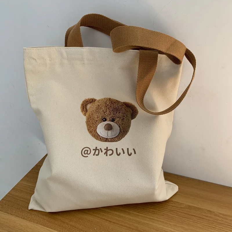 Cute Bear Print Tote Bag Large Capacity Canvas Bag Women Version Shoulder Bag Literature Student Zipper Handbag for Women Daily