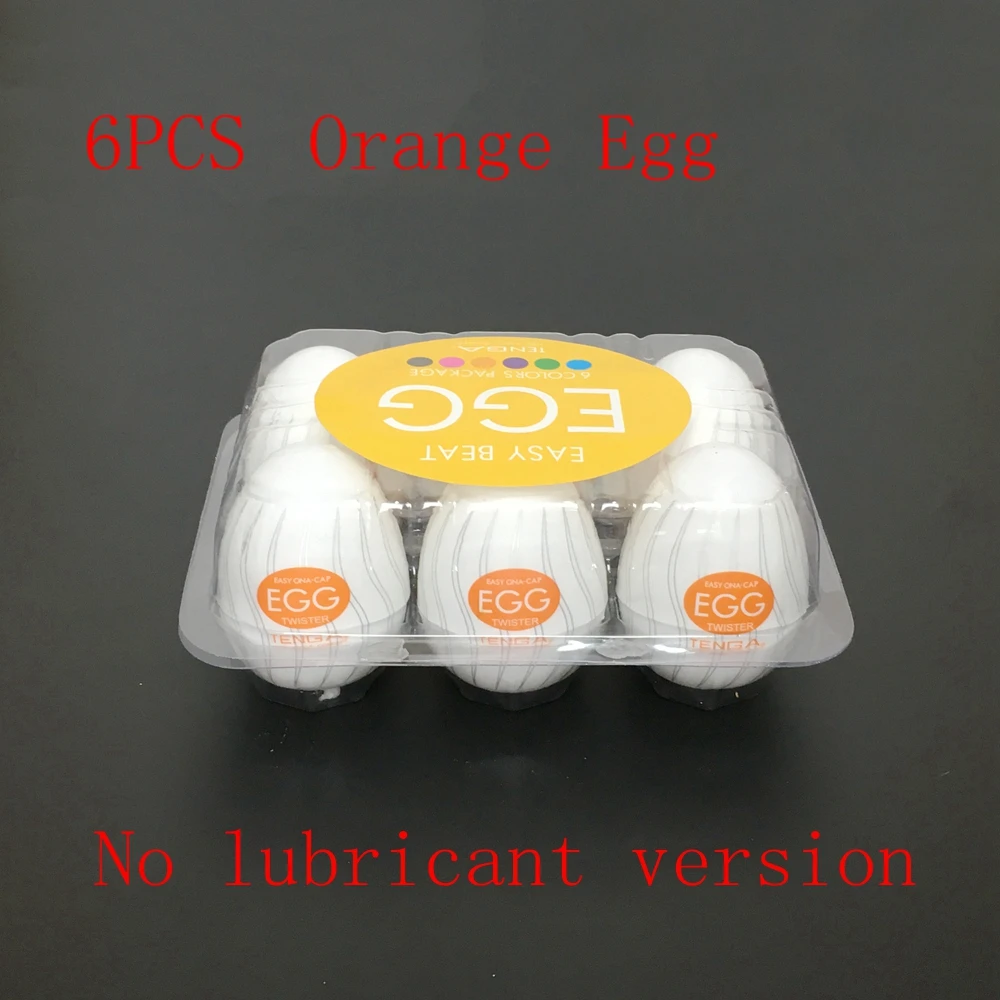 6PCS Orange Egg