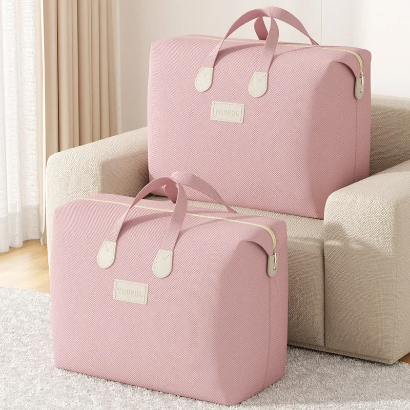 Large - Capacity, Thickened and Moisture - Proof Bags for Sorting Home Clothes, Storing Cotton Quilts and Packing Sports Wear 3