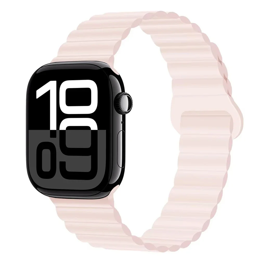 Magnetic Silicone Wristband Bracelet