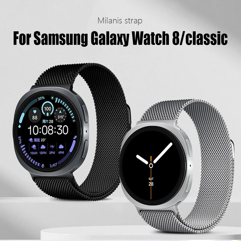 Milanese Loop Stainless Steel Magnetic Bracelet