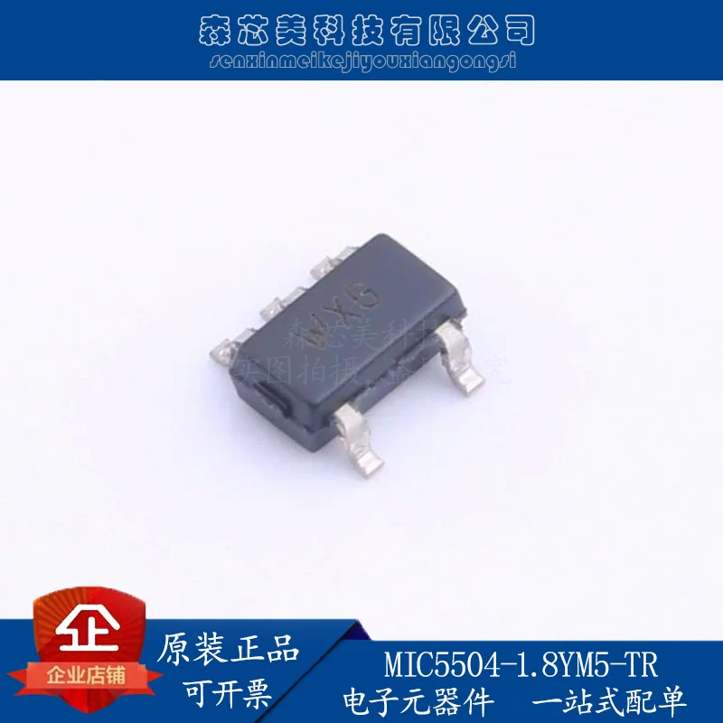 

30pcs original new MIC5504-1.8YM5-TR screen printing WXG SOT23-5 linear regulator IC