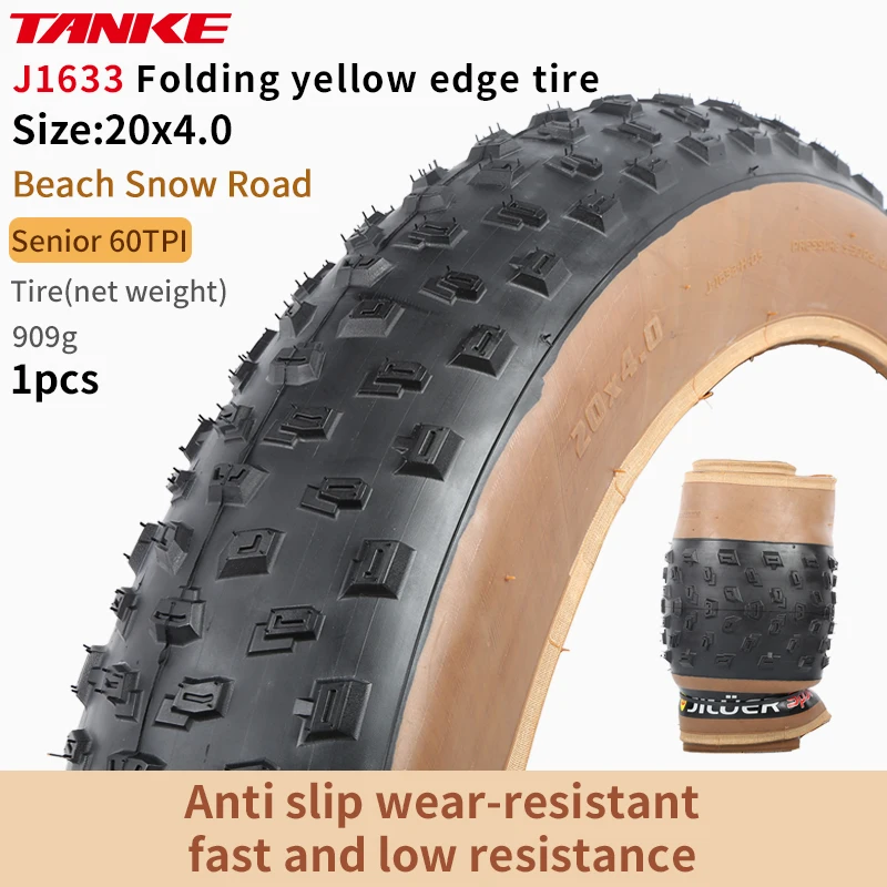 J1633 20x4.0 Yellow