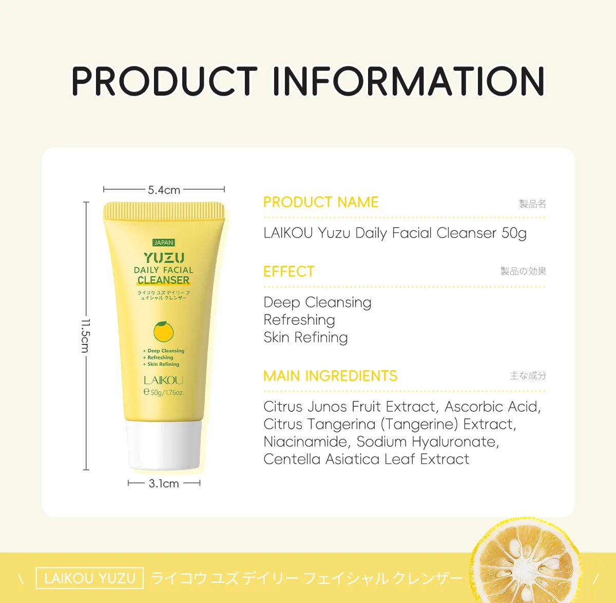 LAIKOU Facial Cleanser Skin Cleansing Moisturizing Anti Acne Blackhead Remove Skincare Face Wash Foam Face Cleanser Skin Care 3
