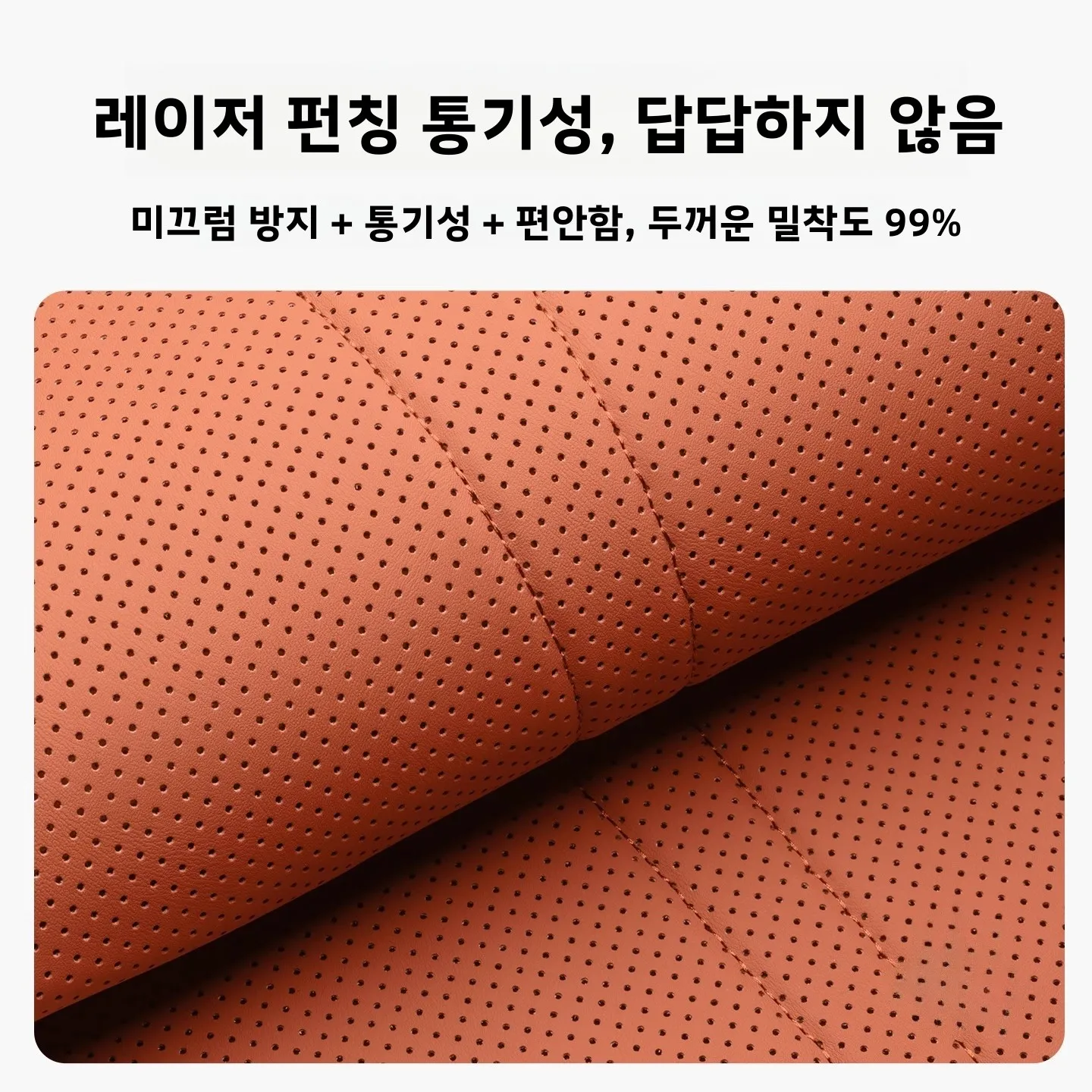 스즈키 짐니 실내 개조 오프로드 카시트 쿠션 새로운 발 받침대 확장형 다리 받침대 시트 패드 범용 자동차 액세서리