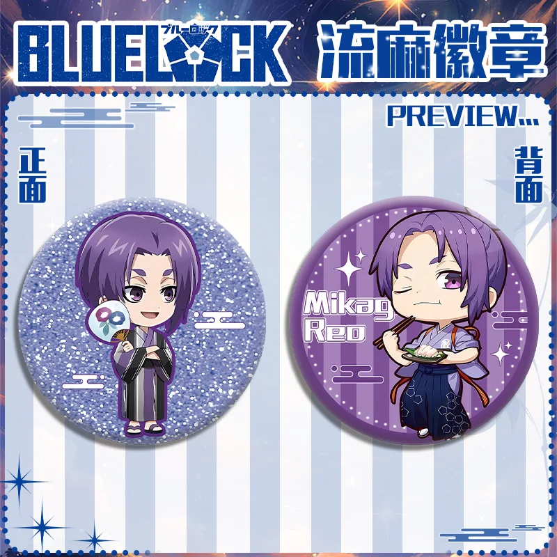 Anime Fan Souvenir: Blue Lock 58mm Double-Sided Acrylic Badge – New Design Collectible Gift