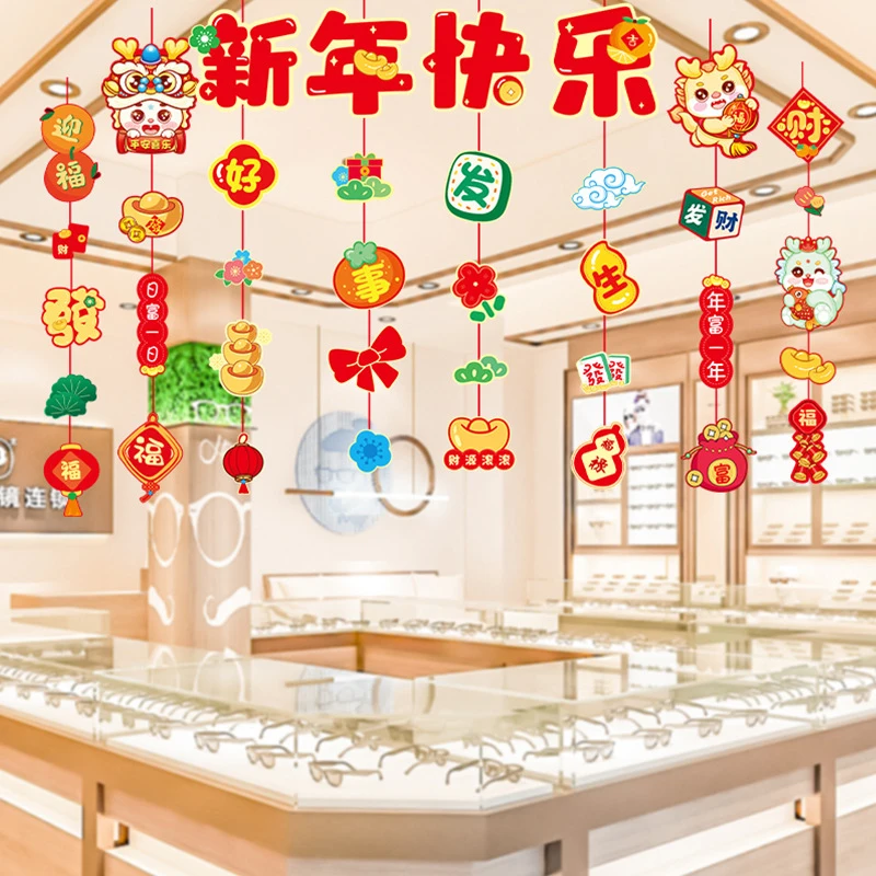 

Chinese New Year Decorations Pendant Year Of Dragon Hanging Home Party Ornaments Gifts