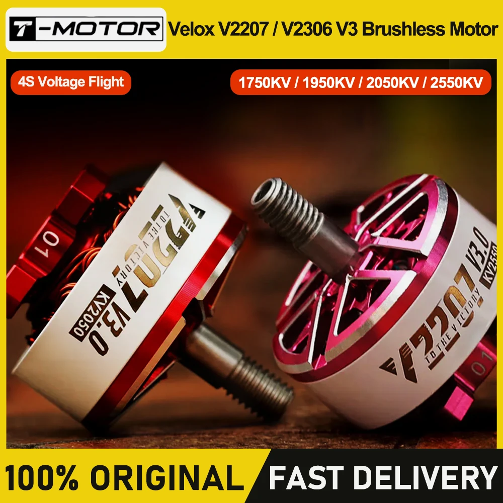 Moteurs Drone Course 2306/2207 1750-2550KV - Lot 1 ou 4 Pièces