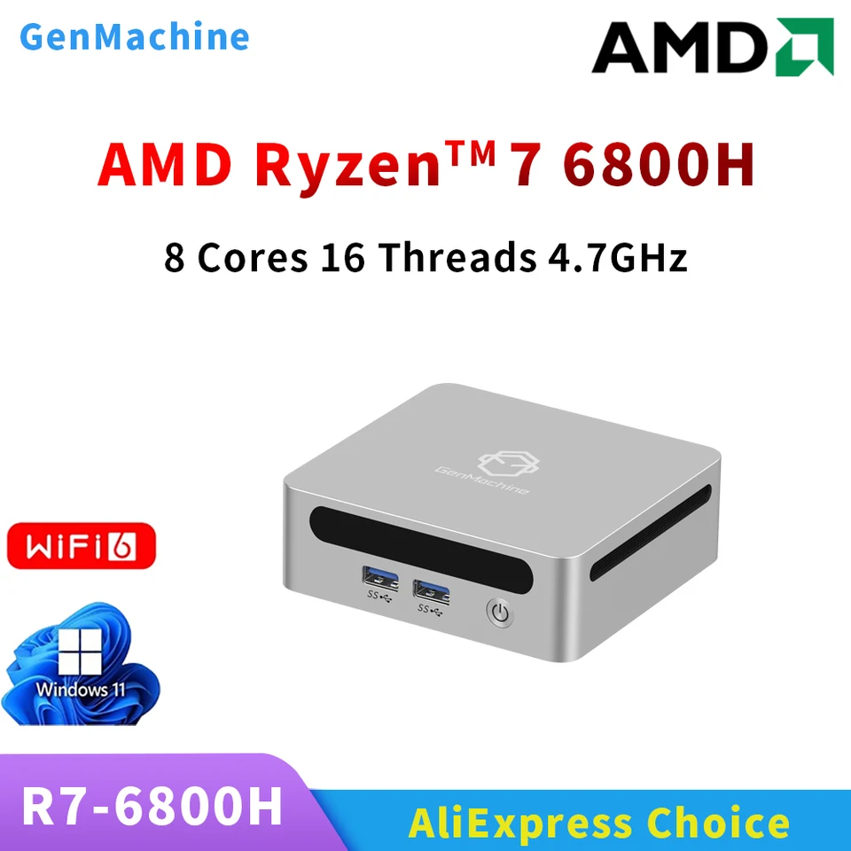 ミニPC GenMachine Ryzen 7 6800H ES