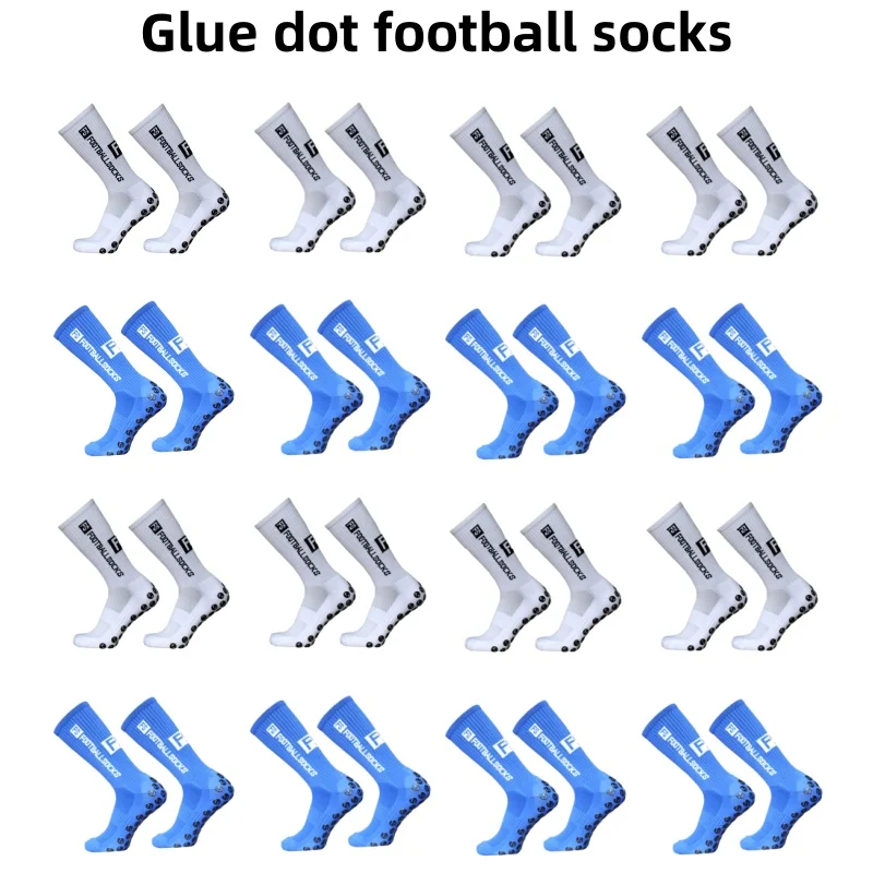 1pairs Of Adhesive Dots For Anti Slip Sweat Absorption And Odor Prevention Football Socks New Sports Socks Yoga
