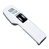 ST-30C Metal Iron Needle Detector Food Clothing Knitting Toy Bedding Broken Pins Nails Clips Scanner Missed Metal Object Scanner 5