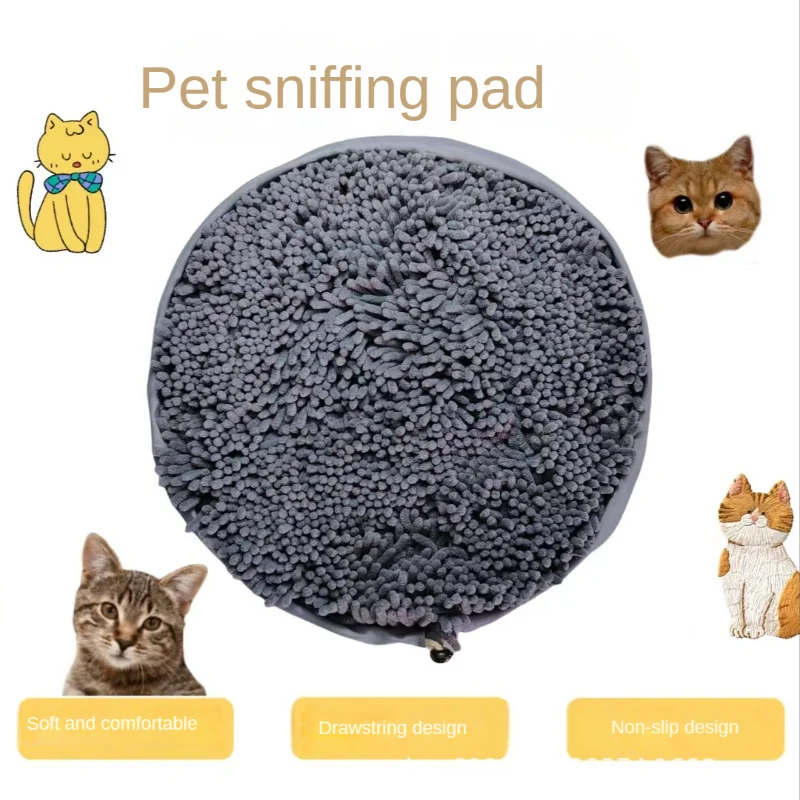 

Interactive Blanket with Drawstring, Pet Supplies, Dog Sniffs, A Slow Food Mat, Pet Toy Puzzle, Cat Cardboard Cat Furniture