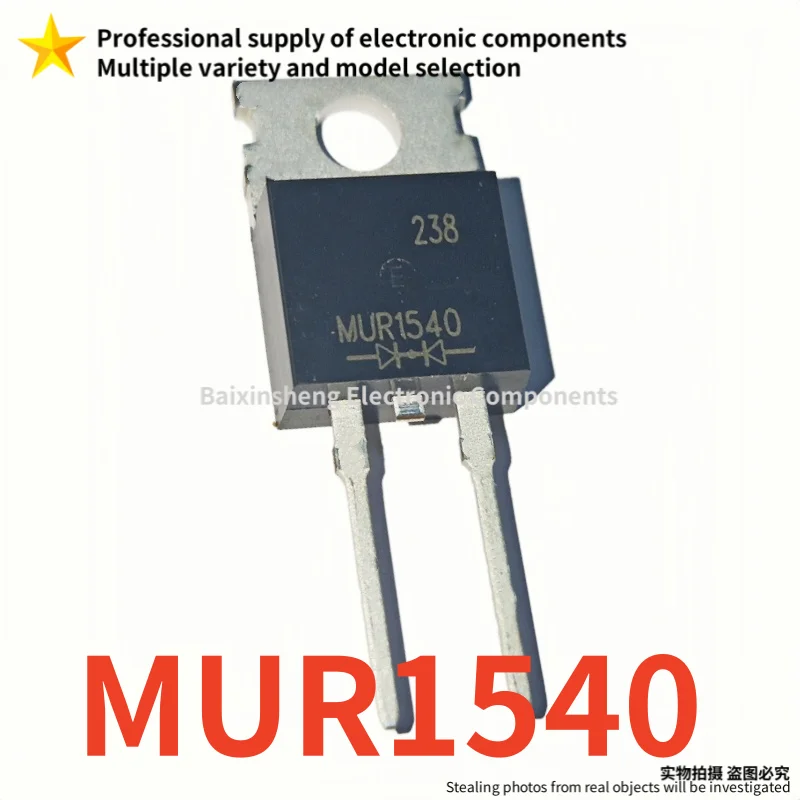 10PCS quality MUR1540 TO-220-2 Fast recovery diode