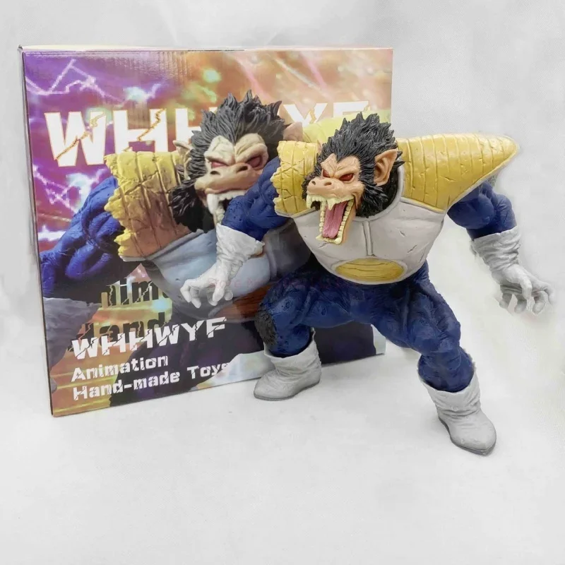 Figurine Vegeta Entraînement par Gravité 2 Versions Dragon Ball Z Modèle PVC - Figurine Manga France
